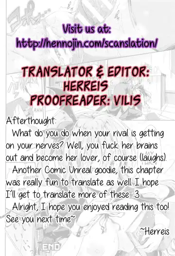 [Gigi Met] Ore no Tokui Mahou wa Ero Mahou deshita | My Speciality Magic is Erotic Magic Fhentai - Page 17