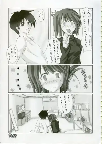 [10mo] Almond Fhentai - Page 40
