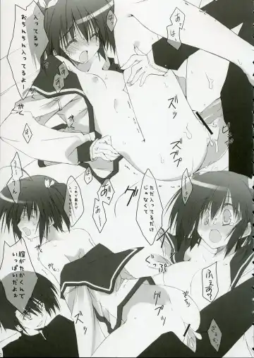 [10mo] Almond Fhentai - Page 6