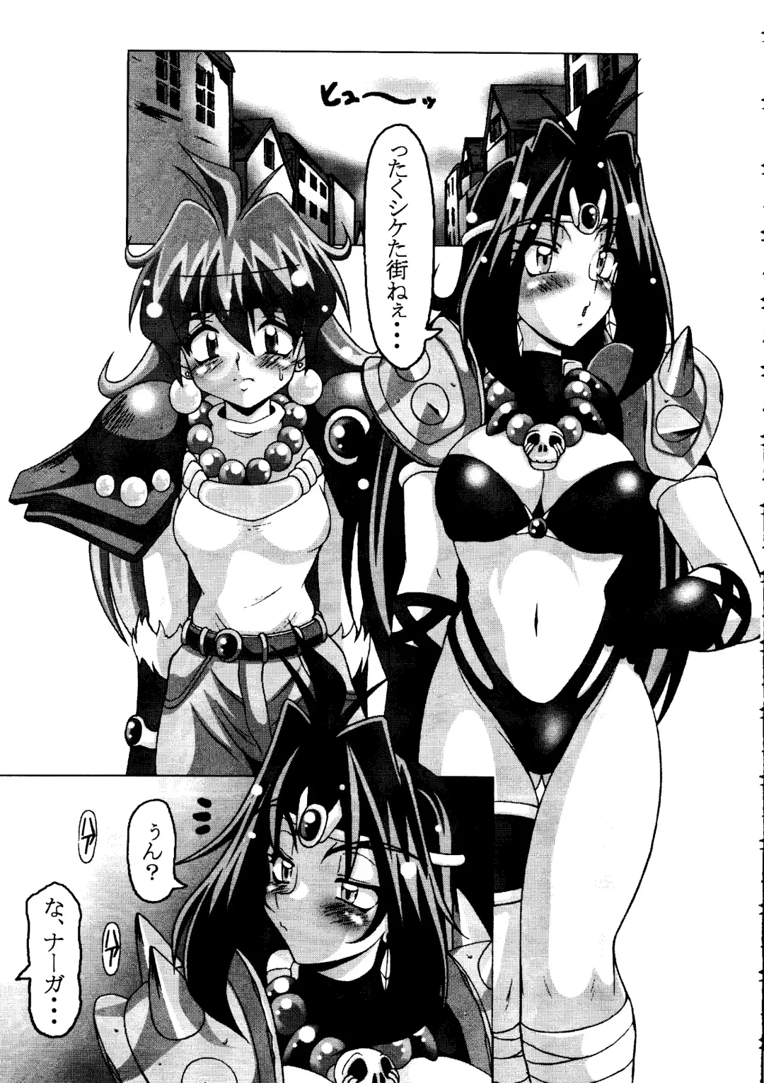 [A-teru Haito] EROYERS BURIBURIT Fhentai - Page 4