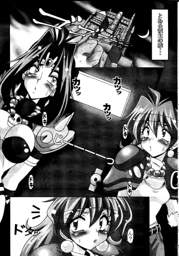 [A-teru Haito] EROYERS BURIBURIT Fhentai - Page 12