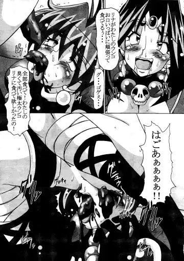 [A-teru Haito] EROYERS BURIBURIT Fhentai - Page 18