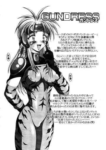 [A-teru Haito] EROYERS BURIBURIT Fhentai - Page 35