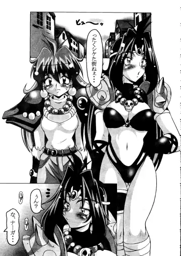 [A-teru Haito] EROYERS BURIBURIT Fhentai - Page 4