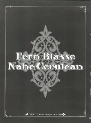 [Kasukabe Akira - Torigoshi Yayoi] Fern Blasse Nahe Cerulean Fhentai - Page 2