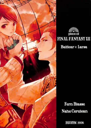 [Kasukabe Akira - Torigoshi Yayoi] Fern Blasse Nahe Cerulean Fhentai - Page 54