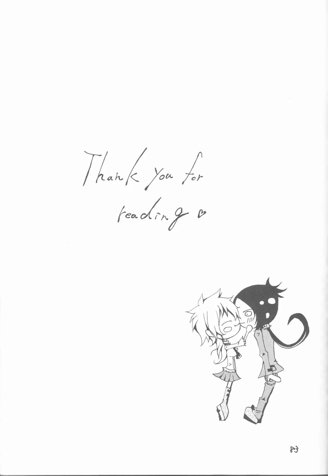 [Akatsuki - Kei] PP Boku no Itoshii Pretty Pink Fhentai - Page 61