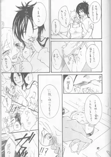 [Akatsuki - Kei] PP Boku no Itoshii Pretty Pink Fhentai - Page 24