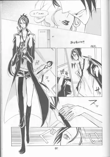 [Akatsuki - Kei] PP Boku no Itoshii Pretty Pink Fhentai - Page 31