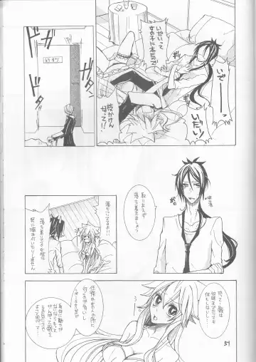 [Akatsuki - Kei] PP Boku no Itoshii Pretty Pink Fhentai - Page 37