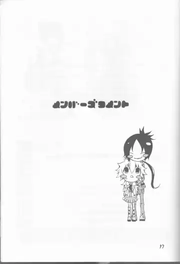 [Akatsuki - Kei] PP Boku no Itoshii Pretty Pink Fhentai - Page 55