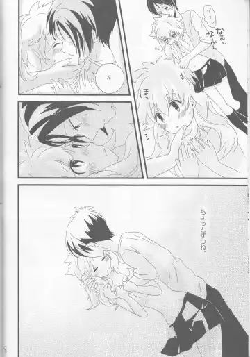 [Akatsuki - Kei] PP Boku no Itoshii Pretty Pink Fhentai - Page 9