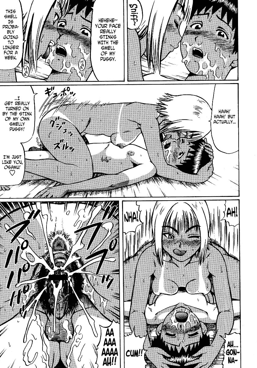 [Nitta Jun] Natsu Taiken Monogatari 5 -Kouhen- | Summer Experience Stories 5 -Part 2- Fhentai - Page 19