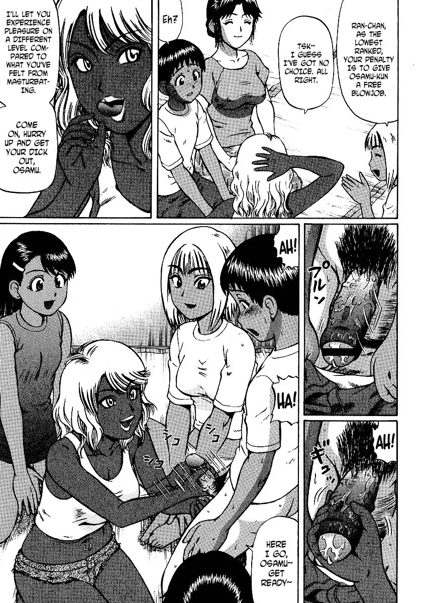 [Nitta Jun] Natsu Taiken Monogatari 5 -Kouhen- | Summer Experience Stories 5 -Part 2- Fhentai - Page 7