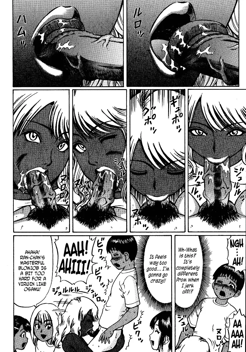 [Nitta Jun] Natsu Taiken Monogatari 5 -Kouhen- | Summer Experience Stories 5 -Part 2- Fhentai - Page 8