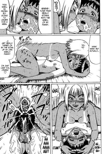 [Nitta Jun] Natsu Taiken Monogatari 5 -Kouhen- | Summer Experience Stories 5 -Part 2- Fhentai - Page 19