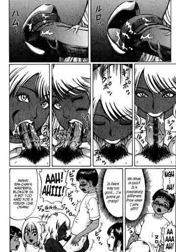 [Nitta Jun] Natsu Taiken Monogatari 5 -Kouhen- | Summer Experience Stories 5 -Part 2- Fhentai - Page 8