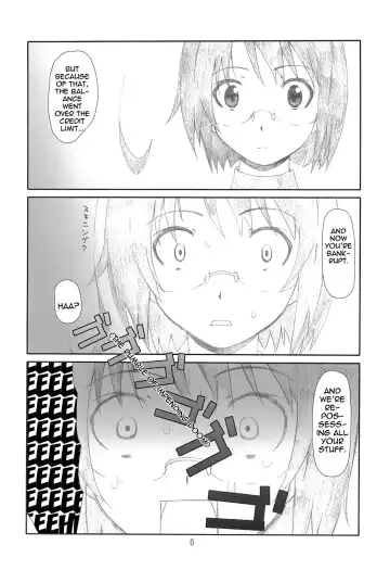 [Haritama Hiroki] Love Servant Fhentai - Page 5