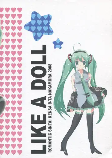 [Nakamura B-ta] LIKE A DOLL Fhentai - Page 10