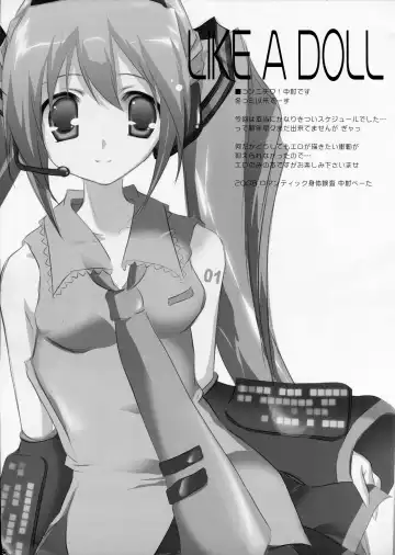 [Nakamura B-ta] LIKE A DOLL Fhentai - Page 2