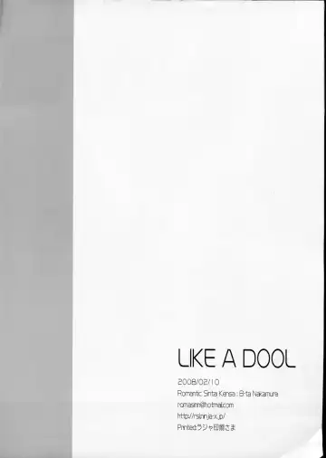 [Nakamura B-ta] LIKE A DOLL Fhentai - Page 9