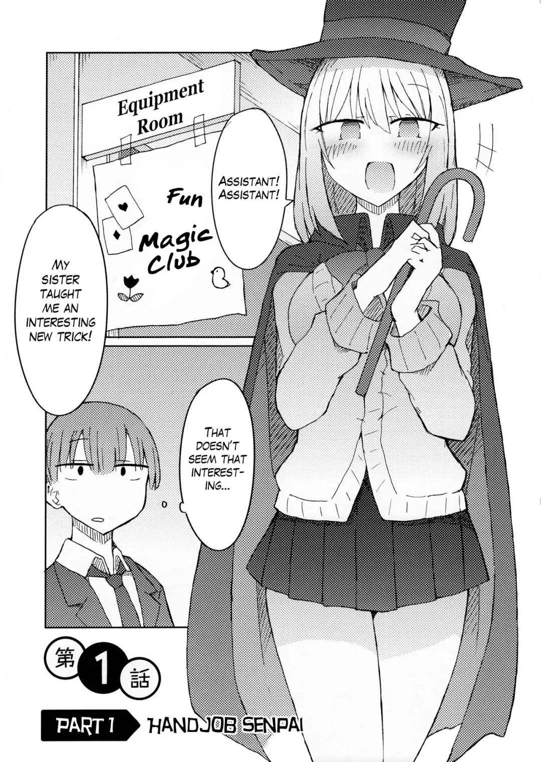 [Nanashiki] Tekoki Senpai no Hon | Handjob Senpai Book Fhentai - Page 2