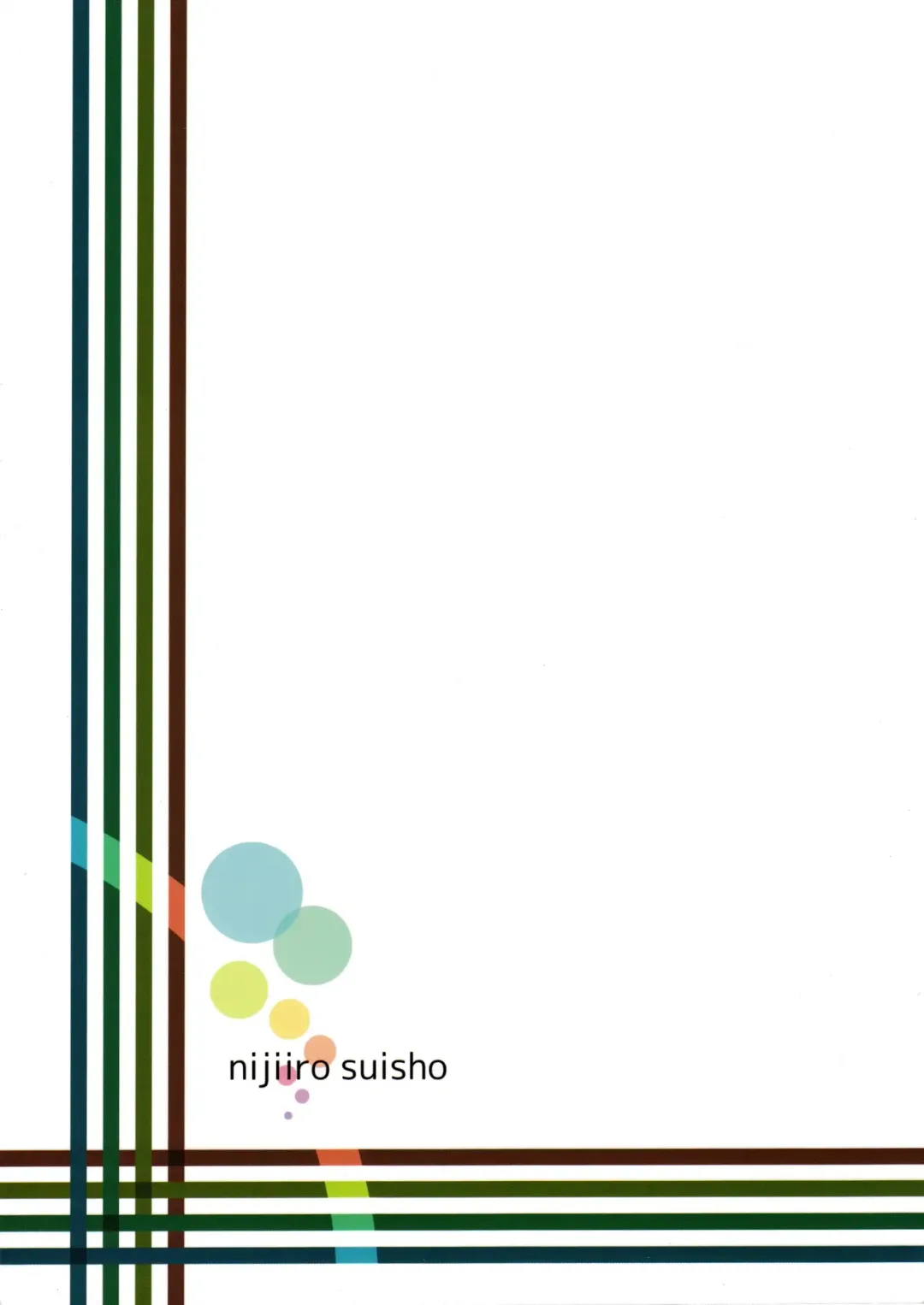 [Nanashiki] Tekoki Senpai no Hon | Handjob Senpai Book Fhentai - Page 22