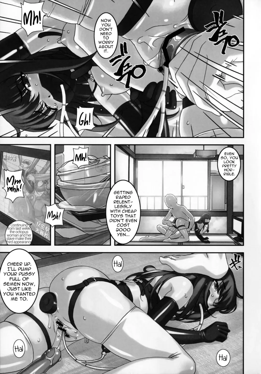 [Sakura Romako] Funabashi1-38-4 Fhentai - Page 14