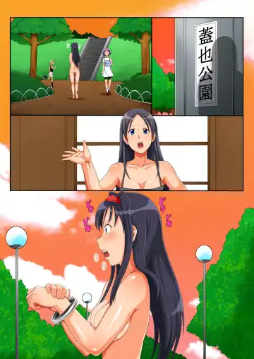 Futanari Nyannyan Injiru Zecchou Taiketsu!! Fhentai - Page 46