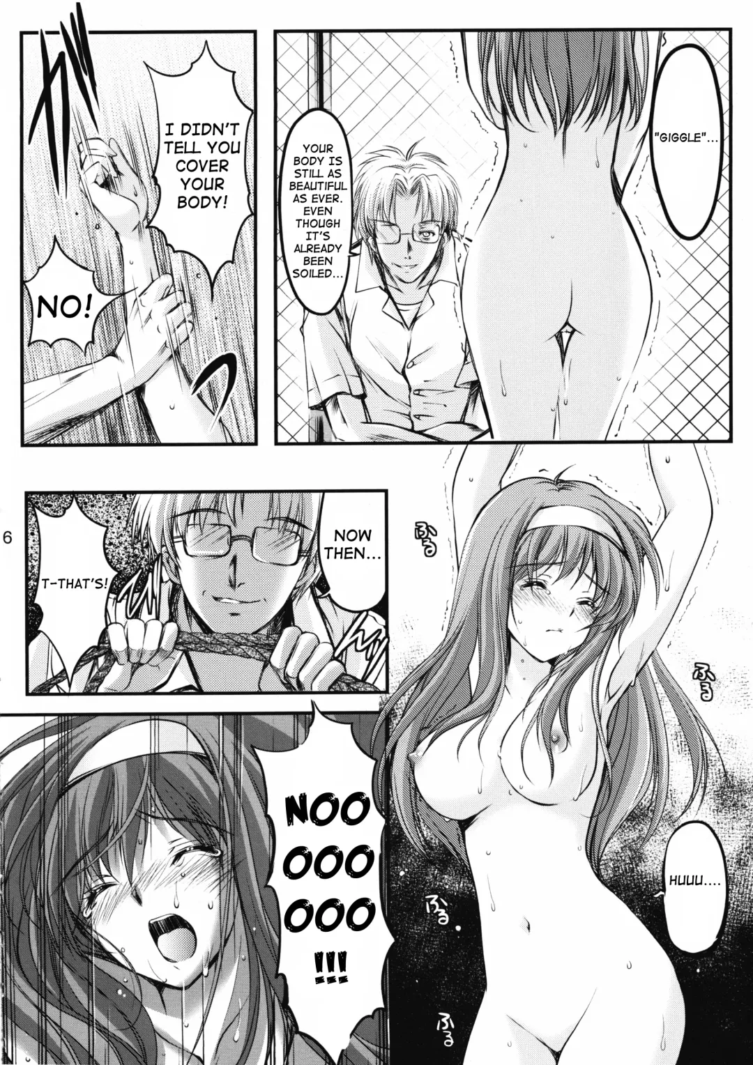 [Aizawa Hiroshi] Shiori Dai-Ni-Shou Shuuchi no Gakkou Shinsouban Fhentai - Page 15