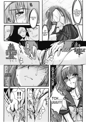 [Aizawa Hiroshi] Shiori Dai-Ni-Shou Shuuchi no Gakkou Shinsouban Fhentai - Page 30