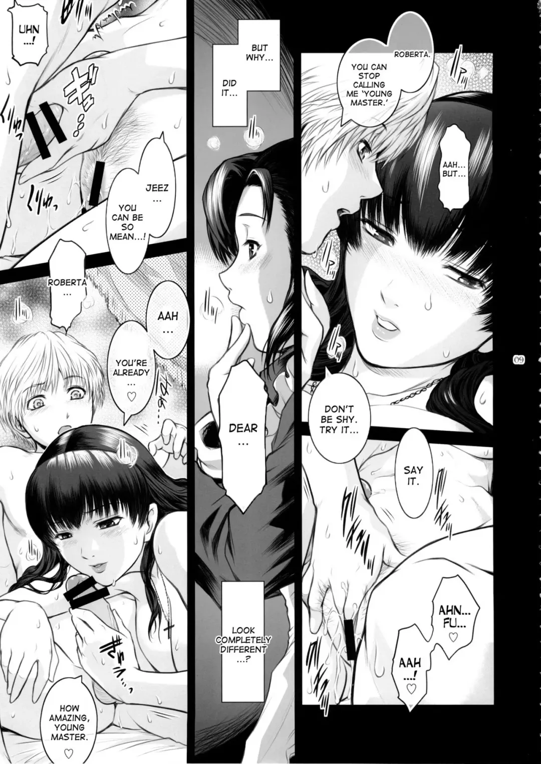 [Kokonoki Nao] EL MUNDO COMPLETO Fhentai - Page 9