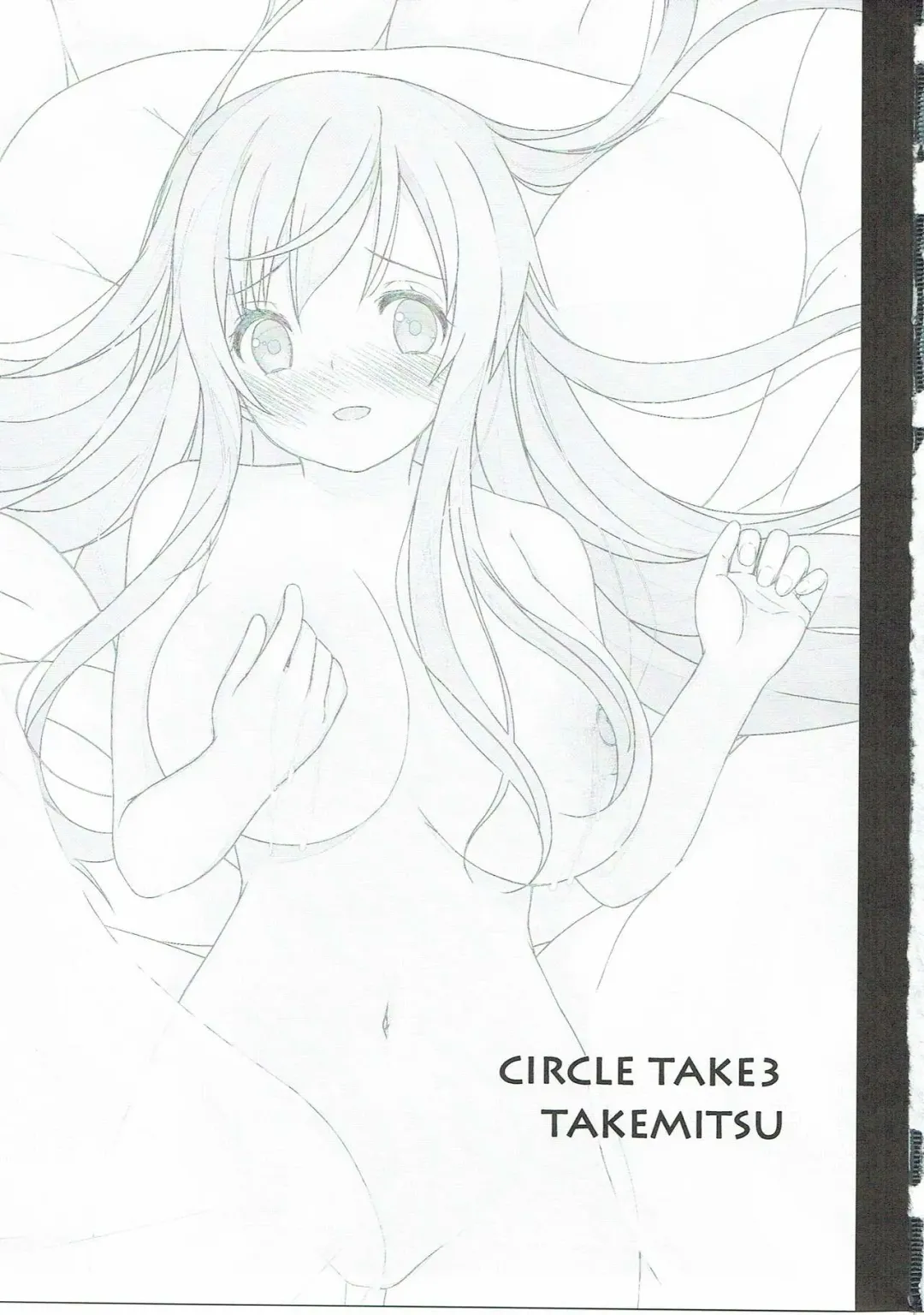 [Takemitz] Gochisou Usagi Mocha Bed Fhentai - Page 4