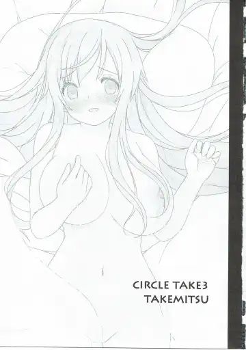 [Takemitz] Gochisou Usagi Mocha Bed Fhentai - Page 4