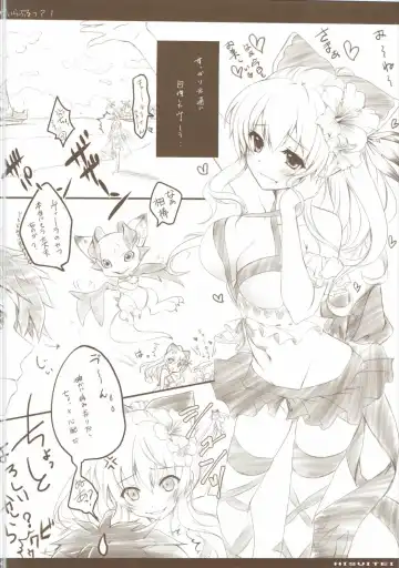 [Izumi Tsubasu] ViraBlu? Fhentai - Page 3