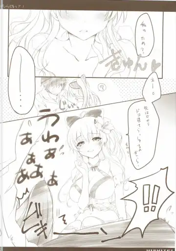 [Izumi Tsubasu] ViraBlu? Fhentai - Page 5