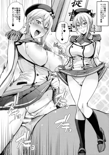 [Takurou] Nakiris Oishiku Meshiagare Fhentai - Page 30