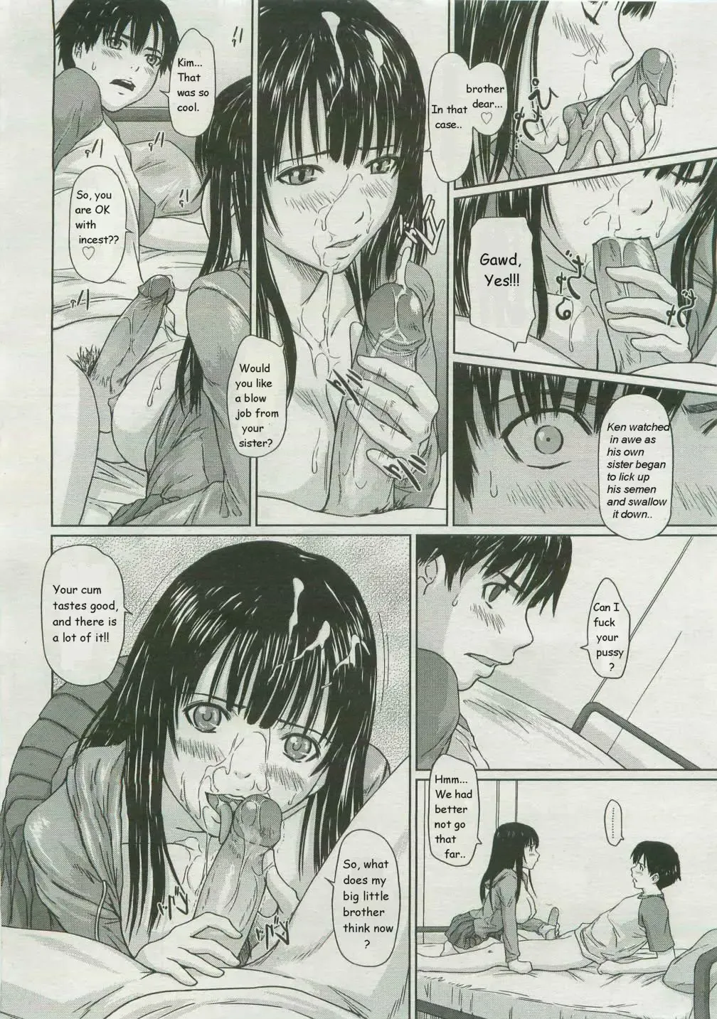 [Kisaragi Gunma] Helping Brother (decensored) Fhentai - Page 11