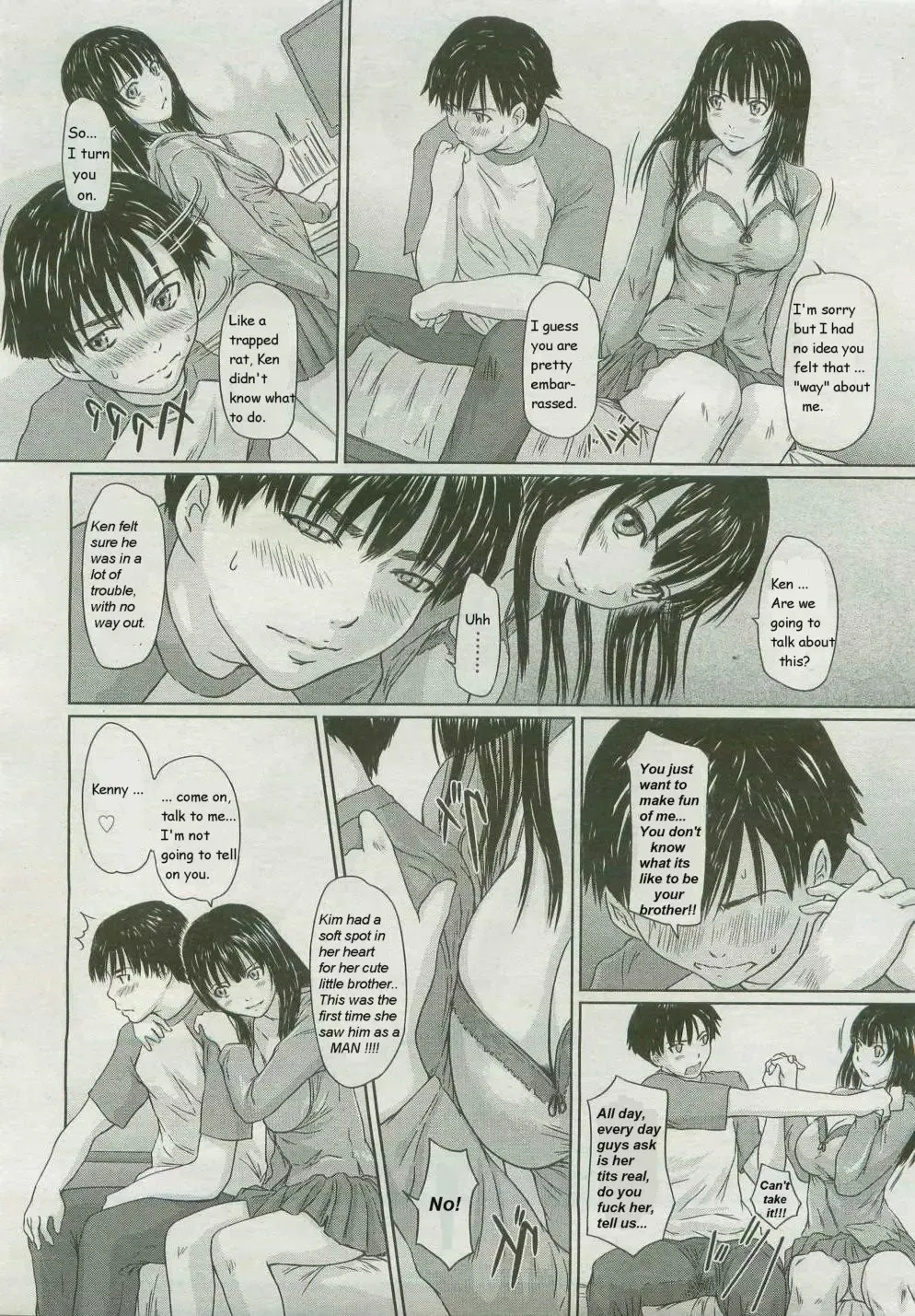 [Kisaragi Gunma] Helping Brother (decensored) Fhentai - Page 5