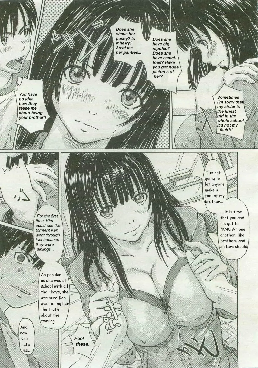 [Kisaragi Gunma] Helping Brother (decensored) Fhentai - Page 6