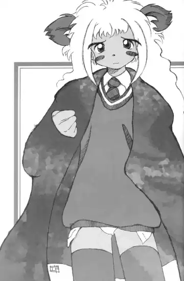 [Arima Natsubon] EDEN 01 Fhentai - Page 24