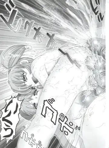 [Haruki Genia] Ganbare Nazuna-sama Fhentai - Page 30