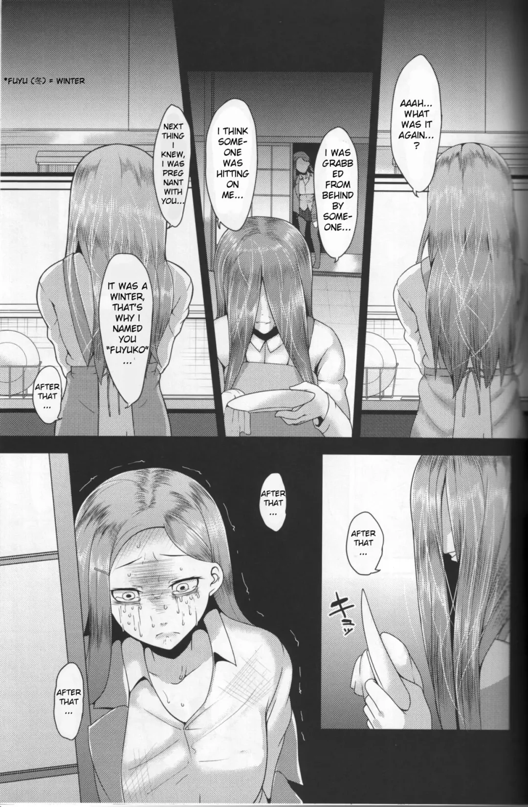 [Yamamoto Zenzen] Songen Kankin Baby Fhentai - Page 14