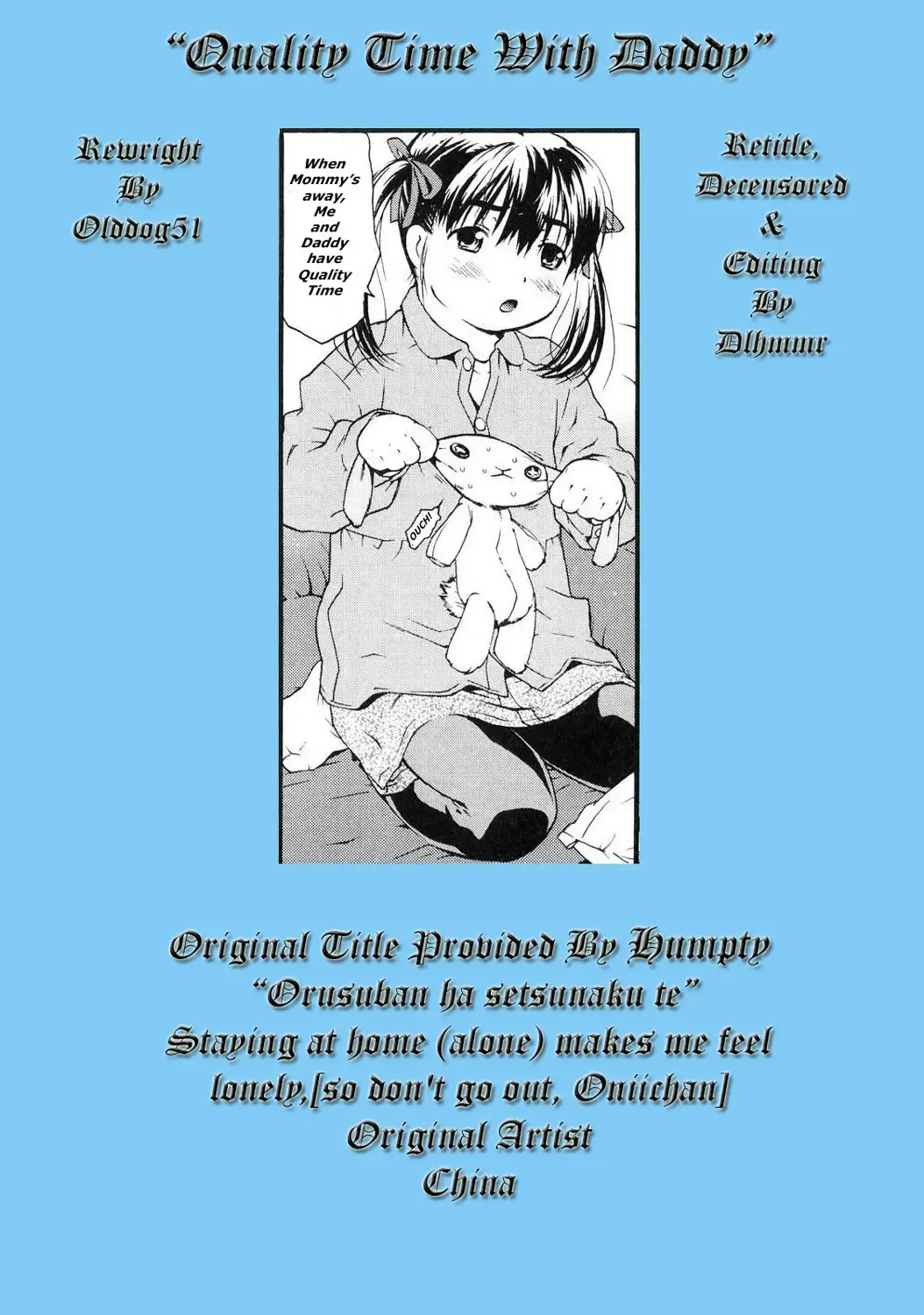 [China] Quality Time With Daddy (decensored) Fhentai - Page 1