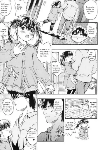 [China] Quality Time With Daddy (decensored) Fhentai - Page 3