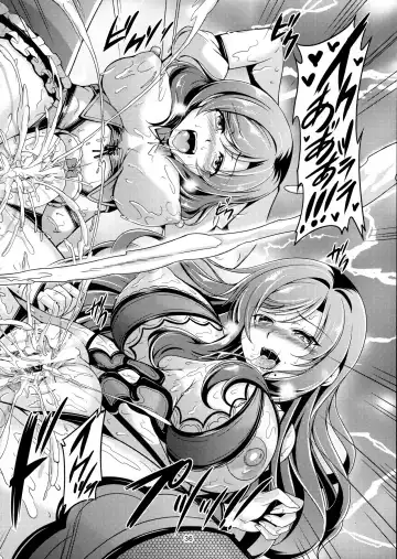 [Windart] Koi Hime Love Maki!! 4 Fhentai - Page 37