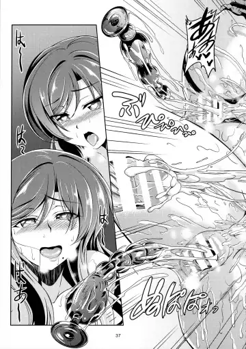 [Windart] Koi Hime Love Maki!! 4 Fhentai - Page 39