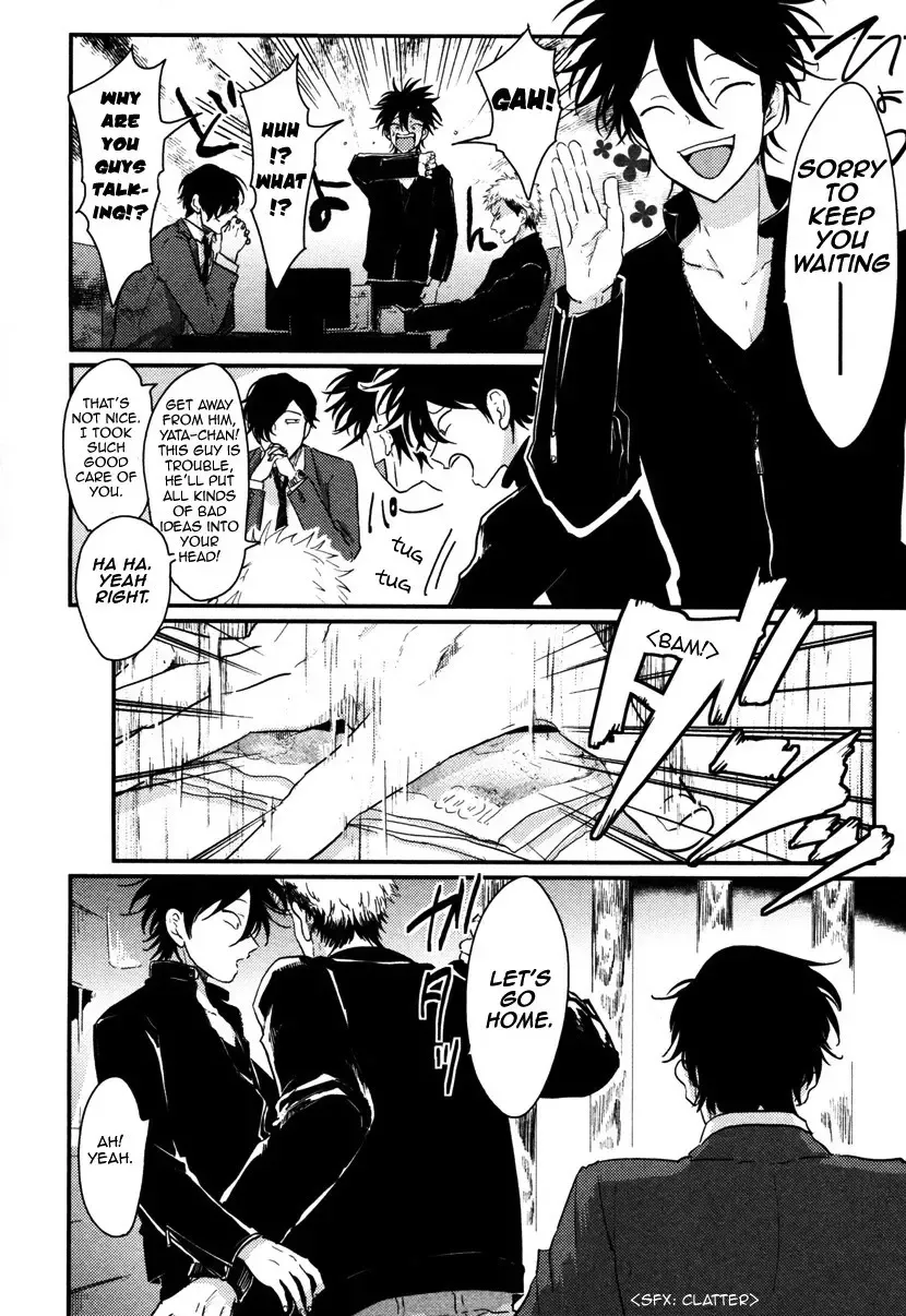 [Harada] Yatamomo Fhentai - Page 104