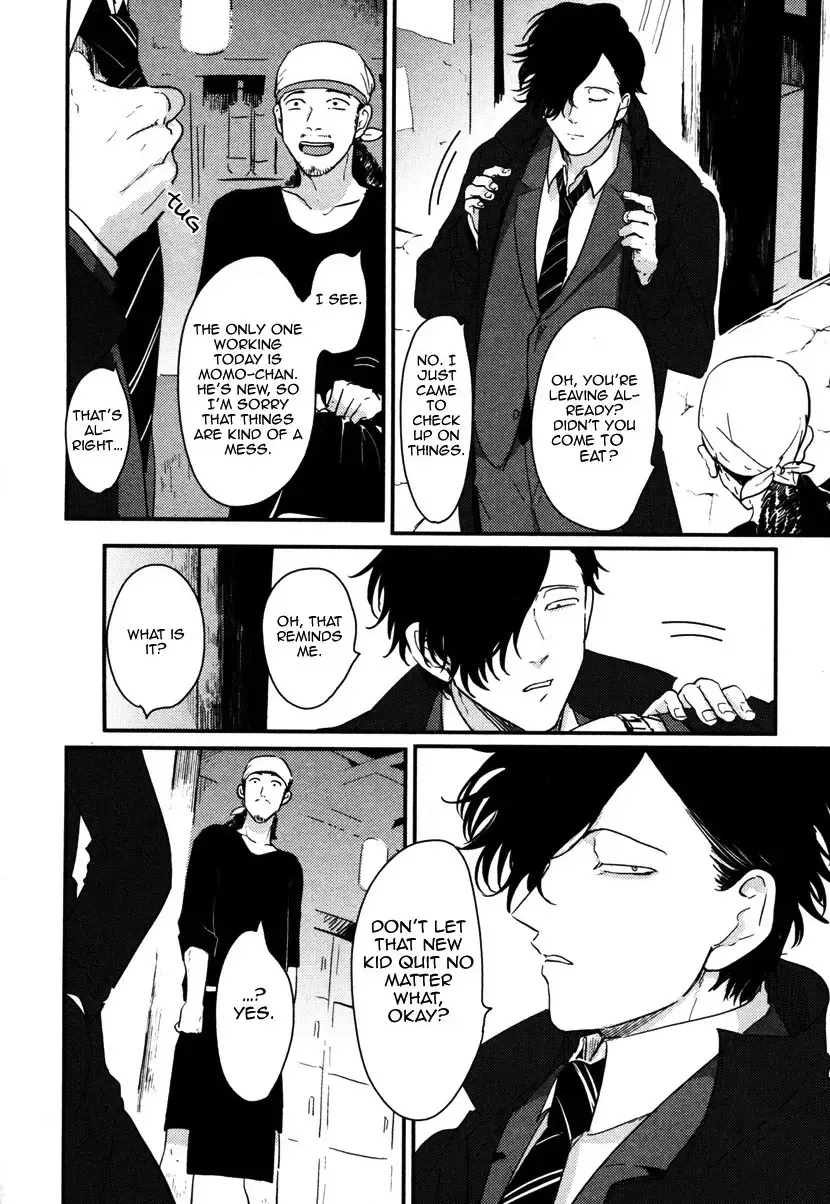 [Harada] Yatamomo Fhentai - Page 106