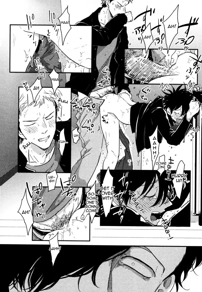 [Harada] Yatamomo Fhentai - Page 108